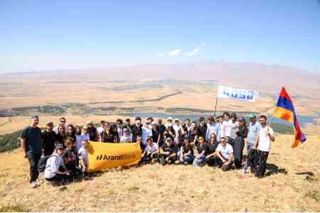 AraratBank and “4090 Charity” Foundation: 2309 Meters Above the Earth