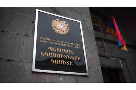 Что поменяется для армянского бизнеса с 1 ноября: готовимся к новым правилам прослеживаемости товаров