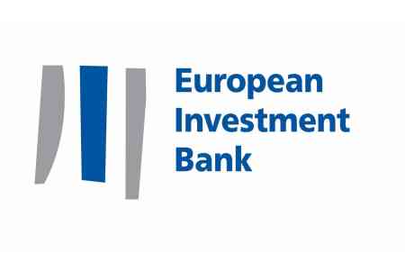 ЕИБ выступил с инициативой уточнения некоторых положений соглашения по финансированию строительства участка Сисиан-Каджаран программы <Север-Юг>