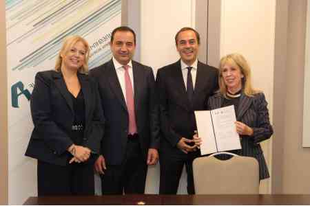 Армения и Греция углубляют сотрудничество в банковской сфере. В рамках <Банковского форума 2025> в Ереване подписан Меморандум о взаимопонимании