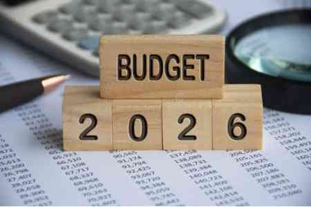 В январе 2026 года госбюджет Армении был исполнен с профицитом в 105 млрд драмов