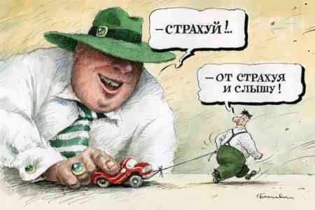 ОСАГО – деньги из воздуха! 