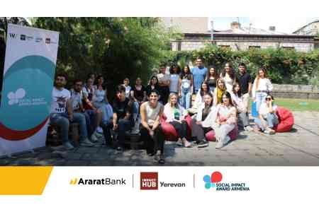 SIA 2025 Awards Ceremony to take place Under AraratBank sponsorship 