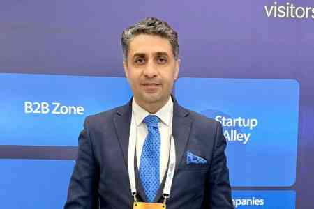 Эксперт: DigitalBridge может стать еще одной площадкой межу Арменией и Казахстаном