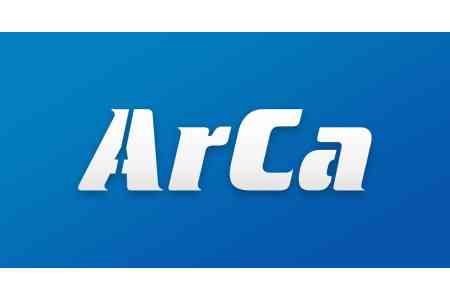 «Արմենիան Քարդ»-ը գործարկել է ArcaQR համակարգը՝ QR-կոդի օգնությամբ վճարումներ անմիջապես բանկային հաշվից