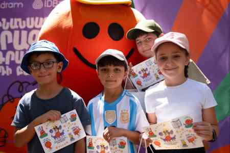 Ֆինանսապես գրագետ Իդրամի և IDBank-ի հետ․ հանդիպում Մանկապատանեկան հանրապետական կենտրոնի սաների հետ 