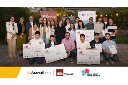 SIA 2025 Award Ceremony Held under AraratBank Sponsorship 