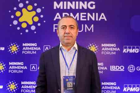 Америабанк планирует в обозримом будущем увеличить объем кредитования горнодобывающей отрасли до $500 млн.