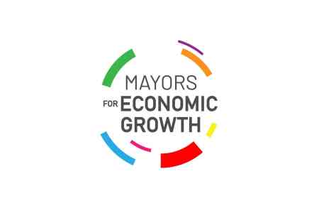 Инициатива M4EG запускает третий этап своего проекта в Армении