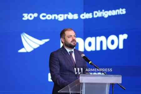 В Армении проходит конгресс крупнейшей французской туристической сети MANOR