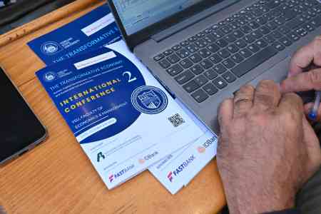 IDBank – спонсор Международной конференции ЕГУ «Трансформирующаяся экономика» 