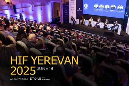 В Ереване проходит Международный форум торговли и инвестиций