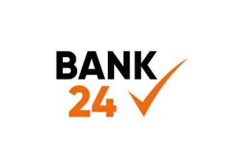 Центробанк Армении предупреждает во избежание мошенничества: организация bank24.am действует без лицензии