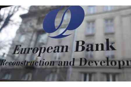 Армения направит около $2 млн. на увеличение уставного капитала  EBRD