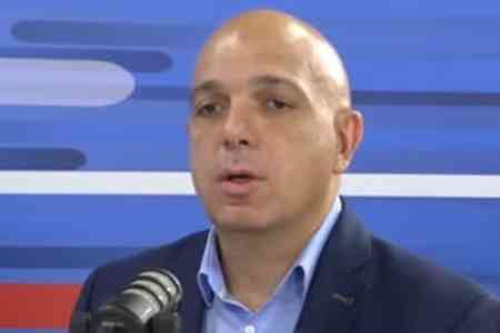 Айк Алоян: Стоимость Амулсарского золотоносного проекта увеличилась до $750 млн.