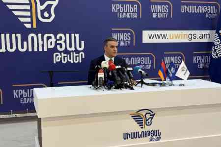 "Крылья единства": Транзит зерна через Азербайджан приведет к зависимости Армении от региональных центров