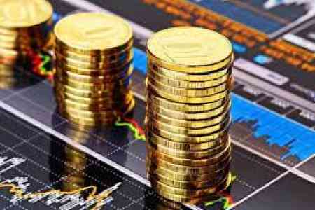 Рост ВВП Армении в 2026 году прогнозируется на уровне 5,4% - министр финансов