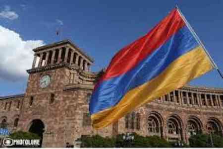 Правительство Армении откажется от преимущественного права покупки акций ЗАО <Айпост> в пользу ЗАО <Реншин>