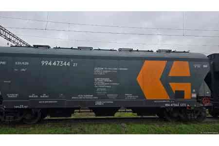 Ожидается, что дальнейшие грузоперевозки из России и Казахстана в Армению будут осуществляться через Азербайджан - АЖД