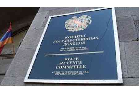 В Армении с 2026 года заключение, расторжение и изменение трудовых договоров будут осуществляться исключительно на цифровой платформе