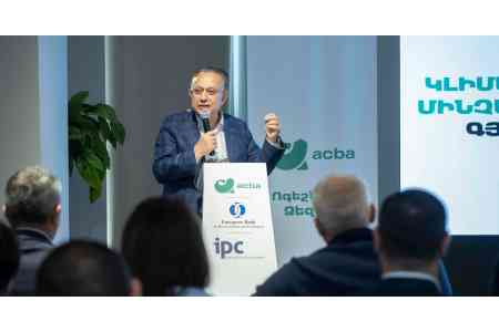 Խնդիրը՝ հնարավորություն. անվճար կրթական ծրագիր ագրոոլորտի տնտեսվարողների համար