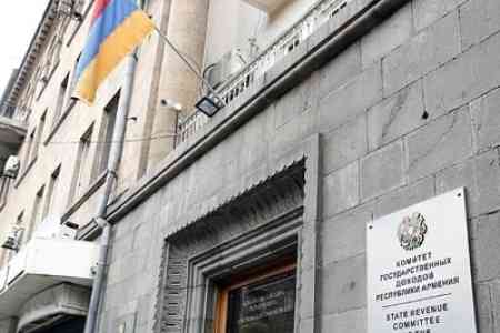 Председательство в Рабочей группы по таможенным вопросам ОЧЭС перешло к КГД Армении