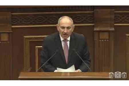 Эврика! Если работа не обеспечивает благополучие, значит недостаточно образованы:  Пашинян