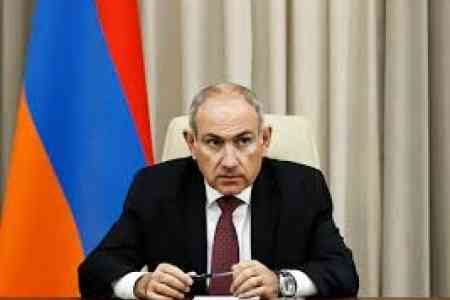 Премьер-министр РА примет участие в заседании Высшего евразийского экономического совета в Санкт-Петербурге