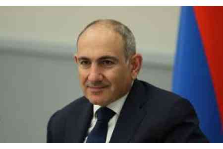 Пашинян озвучил прогноз по росту экономики на 2026 год