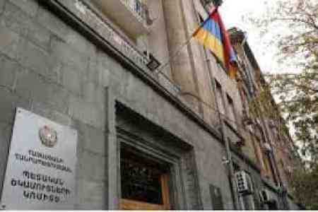 В Армении доля товарных деклараций, выданных по процедуре "Зеленый коридор", увеличилась на 16,6%-ых пунктов