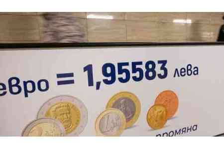 Болгария с 1 января 2026 года перешла на евро, но левы пока в ходу до конца января