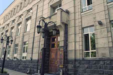 ЦБ Армении выявил 72 нелицензированные организации предлагающие различные финансовые услуги