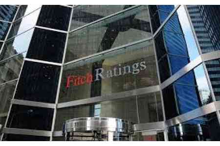 Fitch Ratings повысил прогноз по суверенному рейтингу Армении со "Стабильного" на "Позитивный" - премьер