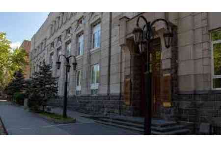 ЦБ РА: С 15 апреля 2026г прекратится параллельное обращение банкнот 2-го поколения 