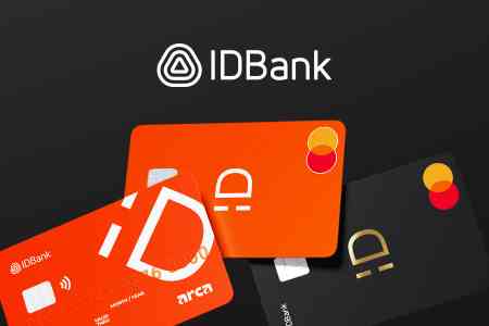 Кэшбэк до 2% с картами IDBank Mastercard и ArCa