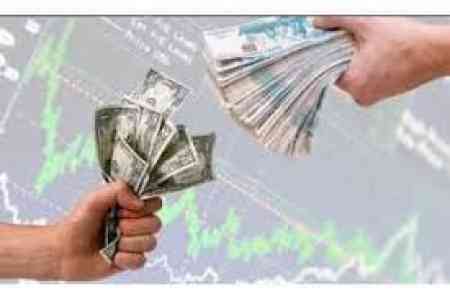 На валютном межбанке Армении с 26 по 30 января 2026г и долларовые и рублевые сделки сокращались, но возобновились евровые сделки