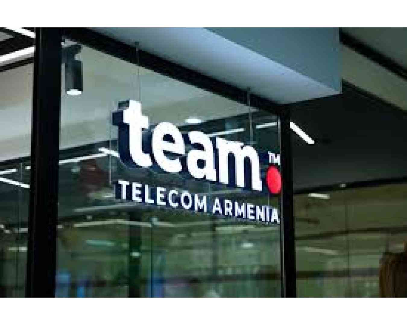 Равные условия для всех: команда <Телеком Армения> выбирает справедливый рынок