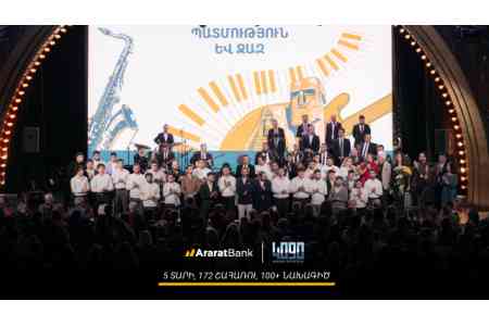 ԱրարատԲանկի ռազմավարական գործընկերությամբ՝ 4090 հիմնադրամն ամփոփել է 5-ամյա գործունեությունը