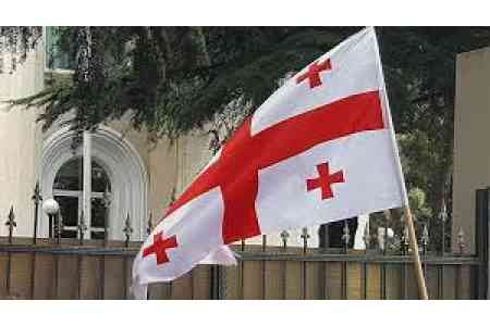 В Грузии создается Банк экономического развития