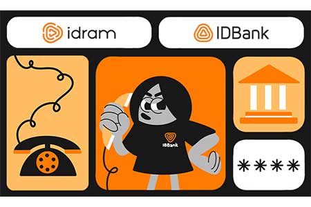 «У меня зазвонил телефон…»: IDBank предупреждает о росте мошенничества по схеме «звонок из банка».