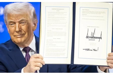 Верховный суд США отменил масштабные тарифы Трампа