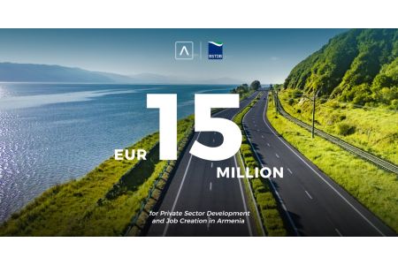 ՍԱԶԲ-ն և Ամերիաբանկը համագործակցում են Հայաստանում փոքր և միջին ձեռնարկությունների ֆինանսավորման նպատակով