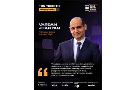 ԶՊՄԿ-ը չորրորդ անգամ անընդմեջ արդյունաբերական փոխակերպման գործընկեր է դարձել  Doing Digital Forum-ում