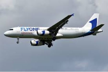 Авиакомпания FLY ONE ARMENIA запустила рейс Ереван-Амстердам-Ереван