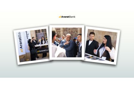 ԱրարատԲանկը Լոռիում՝ բիզնեսի և տնտեսության զարգացման մրցունակ լուծումներով