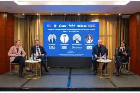 Грузино-армянская бизнес-ассоциация приступила к деятельности в Армении: запущен первый проект Helio AI в сфере рекрутинга