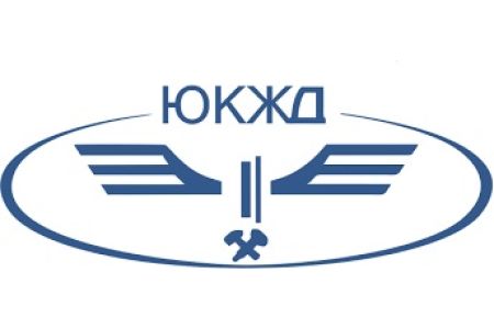 Компания ЮКЖД повысила зарплату сотрудникам