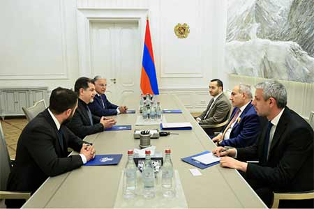 AI  and data center project progressing successfully in Armenia - PM  Office