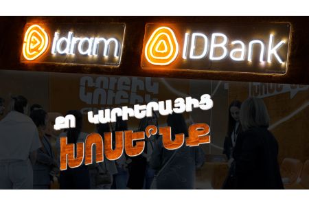 IDBank and Idram participate in Career City Fest