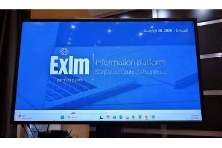 ExIm information platform, designed for individuals engaged in foreign economic activity, launched in Armenia